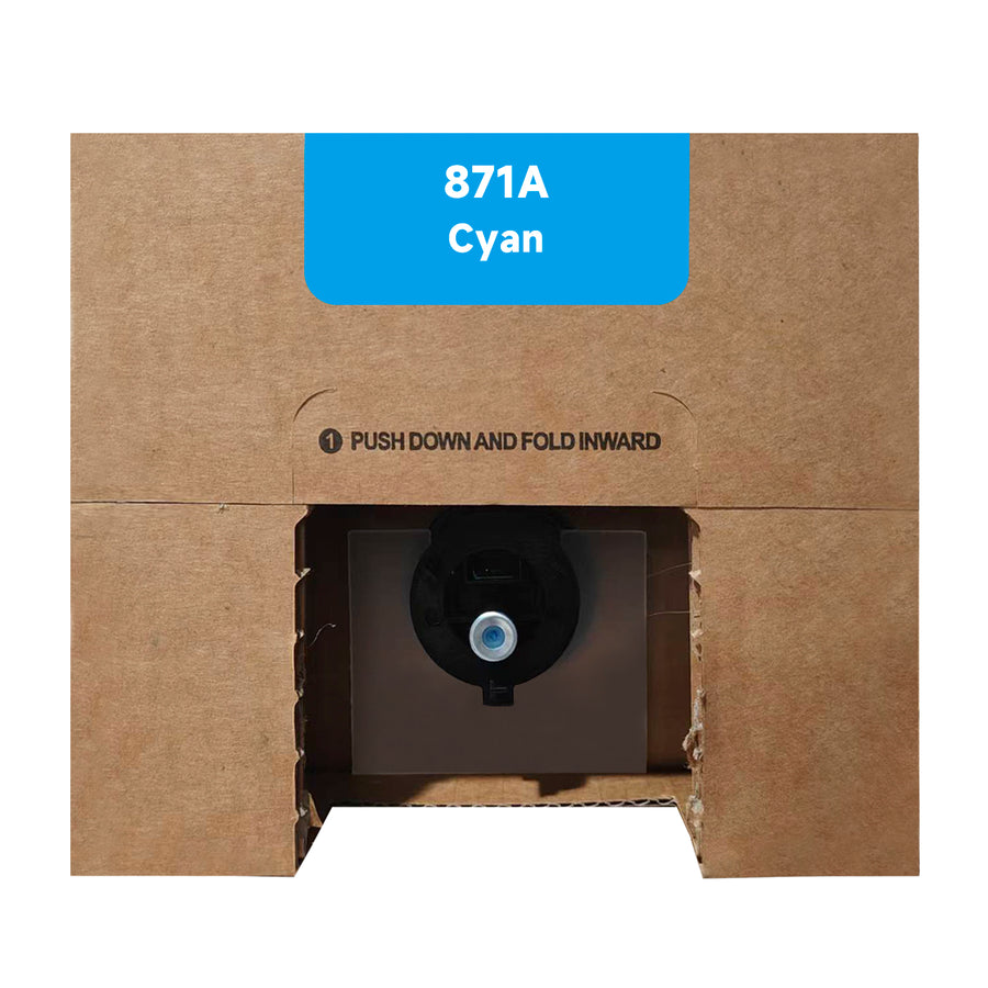 871a c