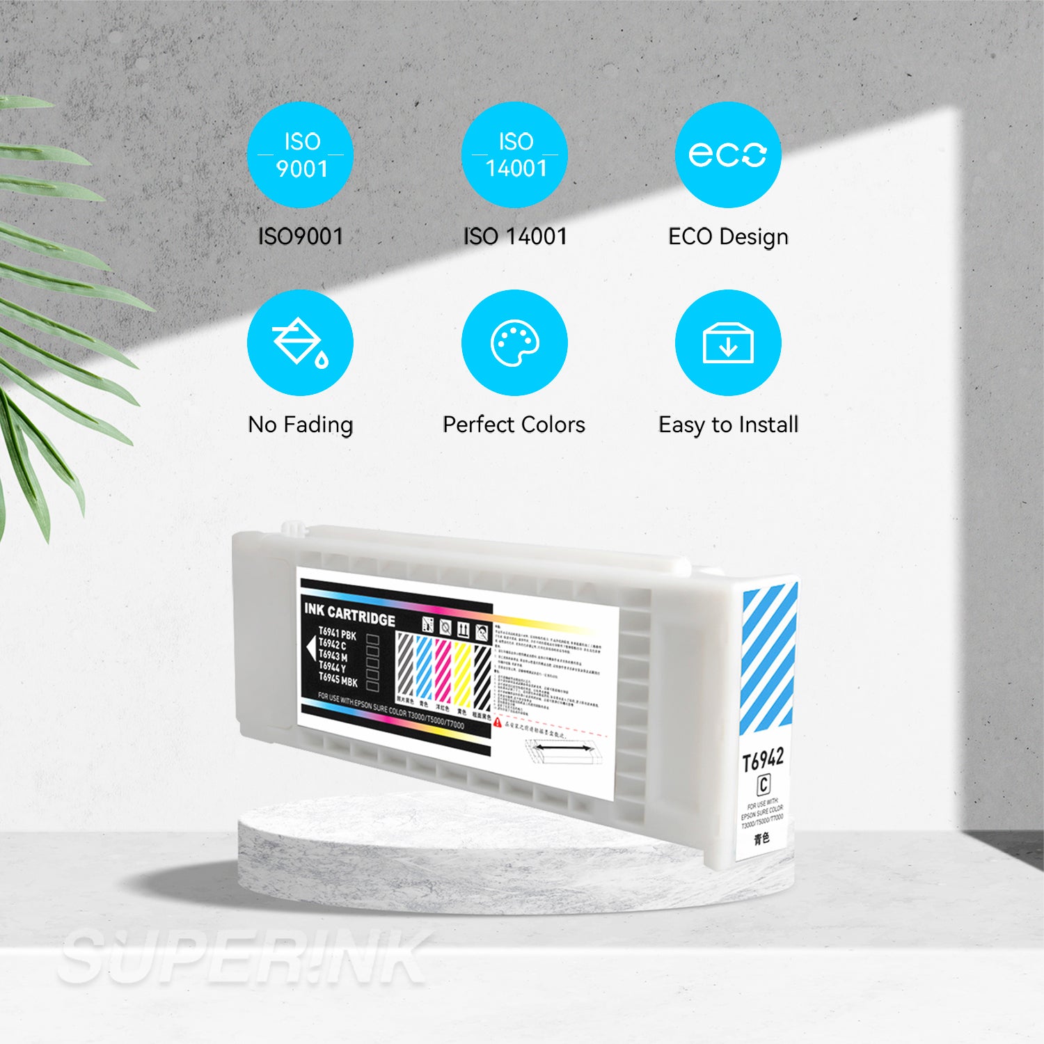 Compatible Epson T694200 Cyan Ink Cartridge By Superink