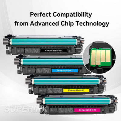 Compatible Canon 040 Toner Cartridge Combo High Yield By Superink