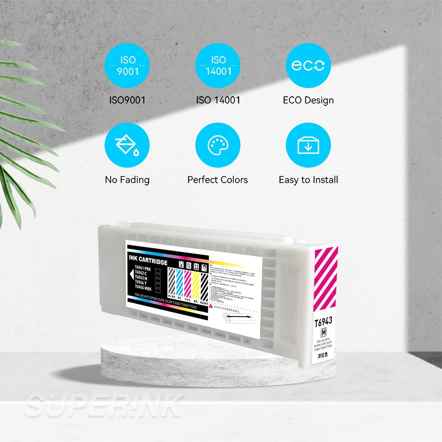 Compatible Epson T694300 Magenta Ink Cartridge By Superink